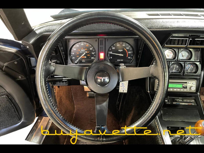 1981 Chevrolet Corvette