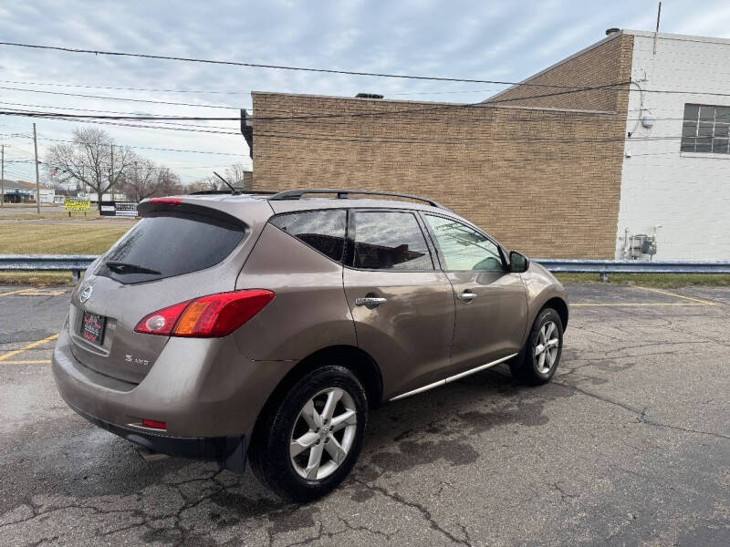 2009 Nissan Murano S