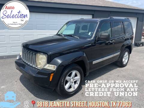 2012 Jeep Liberty for sale at Auto Selection Inc. in Houston TX