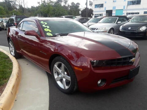 2012 Chevrolet Camaro for sale at M & M Auto Brokers in Chantilly VA