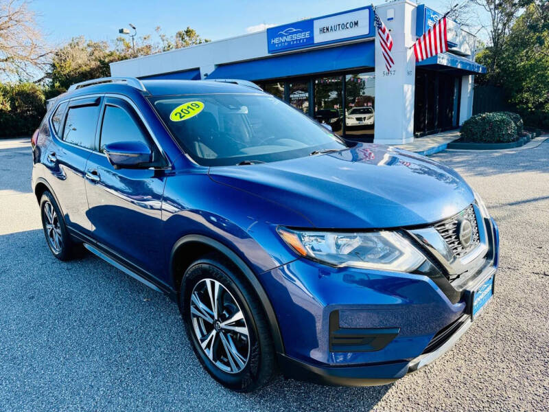2019 Nissan Rogue