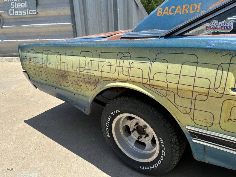 1967 Dodge Coronet