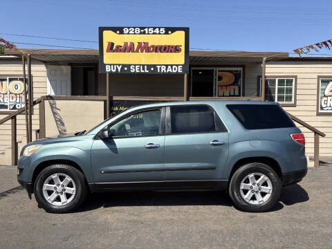 2009 Saturn Outlook XE