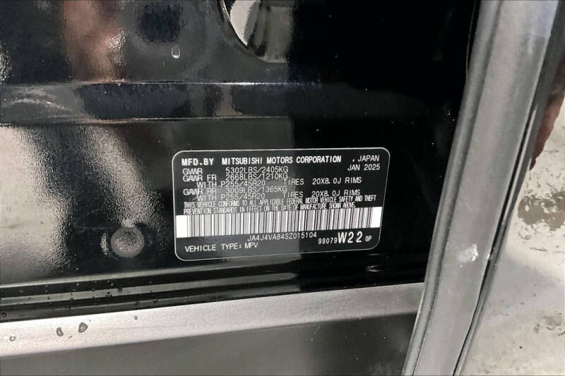 2025 Mitsubishi Outlander
