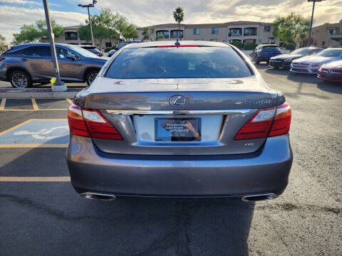 2012 Lexus LS 460