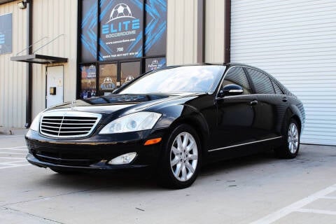 2007 Mercedes-Benz S-Class for sale at TX Motors in Houston TX