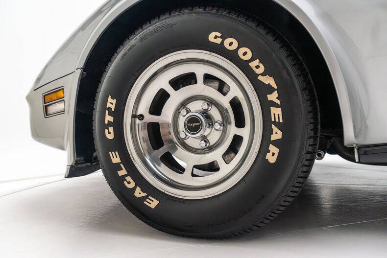 1981 Chevrolet Corvette