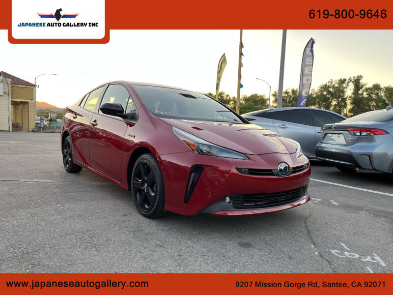 2021 Toyota Prius for sale at Japanese Auto Gallery Inc in Santee CA
