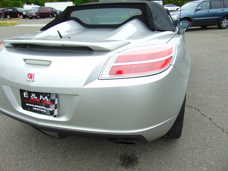 2008 Saturn SKY