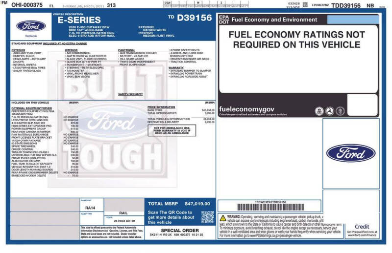 2026 Ford E-Series