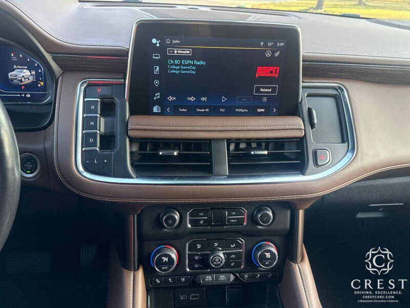 2023 Chevrolet Tahoe High Country