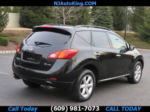 2009 Nissan Murano S