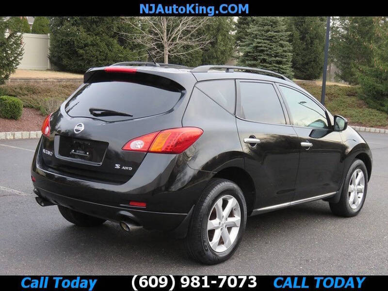 2009 Nissan Murano S