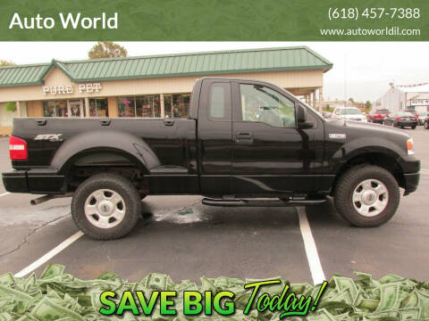 2004 Ford F-150 for sale at Auto World in Carbondale IL