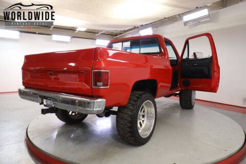 1982 GMC C/K 1500 Series