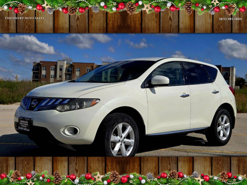 2010 Nissan Murano S
