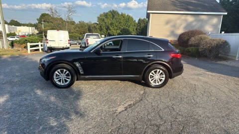 2017 Infiniti QX70