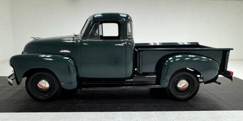 1952 GMC C/K 1500 Series