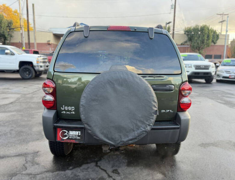 2007 Jeep Liberty Sport