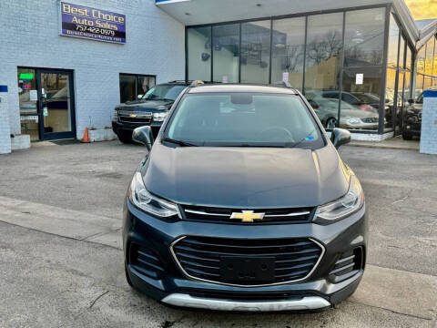 2017 Chevrolet Trax LT