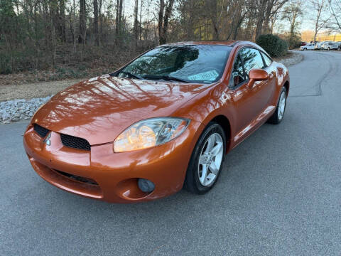 2007 Mitsubishi Eclipse GS