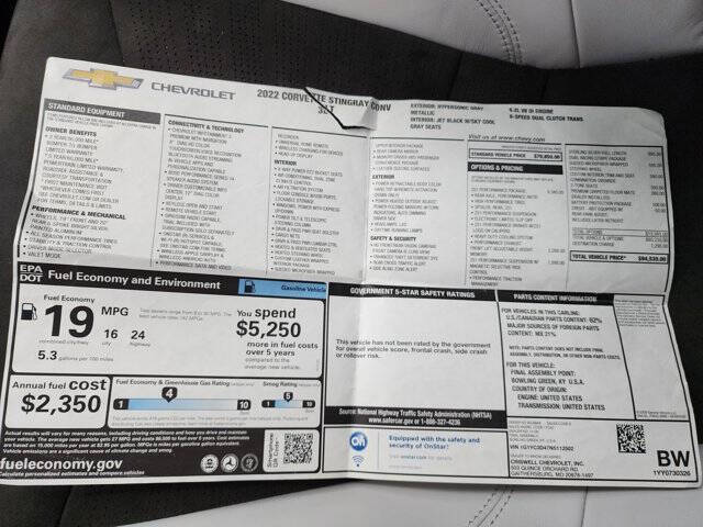 2022 Chevrolet Corvette Stingray
