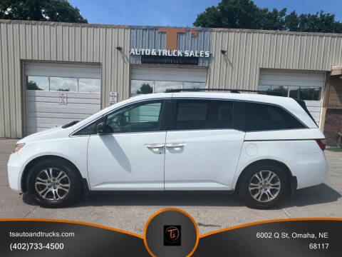 2013 Honda Odyssey