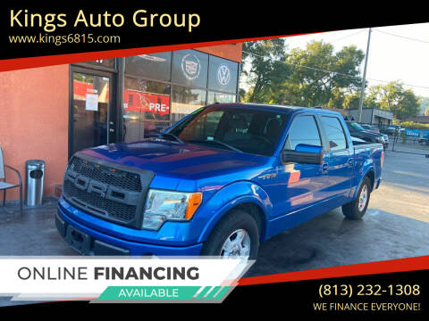 2012 Ford F-150 for sale at Kings Auto Group in Tampa FL