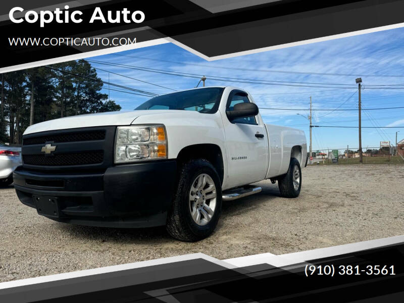 2010 Chevrolet Silverado 1500 for sale at Coptic Auto in Wilson NC