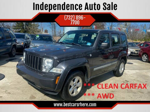 2011 Jeep Liberty for sale at Independence Auto Sale in Bordentown NJ