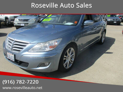 2011 Hyundai Genesis for sale at Roseville Auto Sales in Roseville CA
