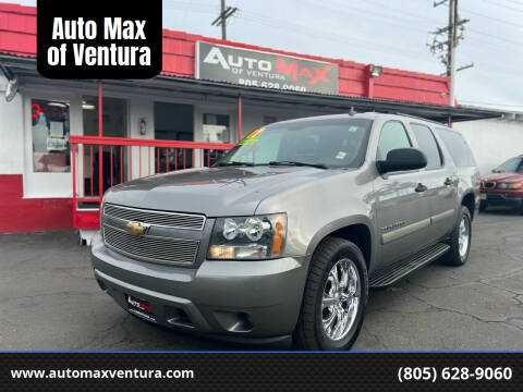 2007 Chevrolet Suburban for sale at Auto Max of Ventura in Ventura CA