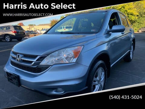 2010 Honda CR-V for sale at Harris Auto Select in Winchester VA