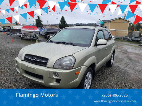 2006 Hyundai Tucson Limited