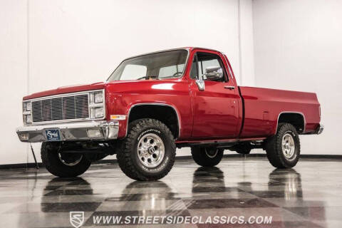 1982 GMC C/K 1500 Series