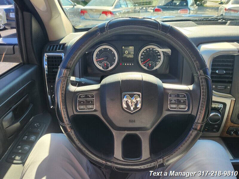 2017 RAM 1500 Express