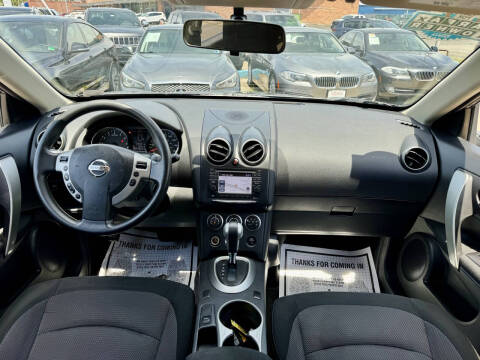 2012 Nissan Rogue S