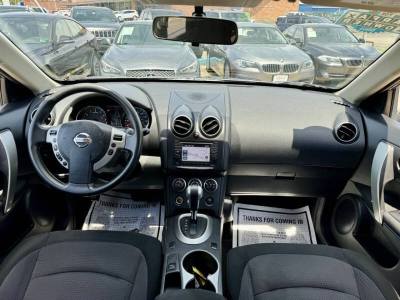 2012 Nissan Rogue S