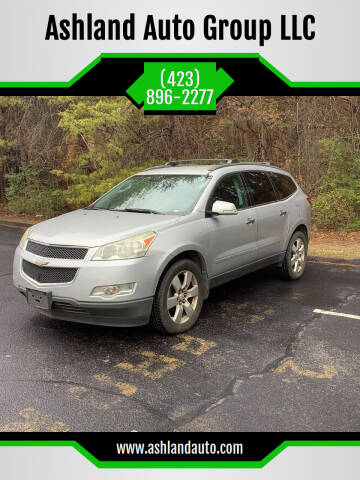 2012 Chevrolet Traverse for sale at Ashland Auto Group LLC in Chattanooga TN