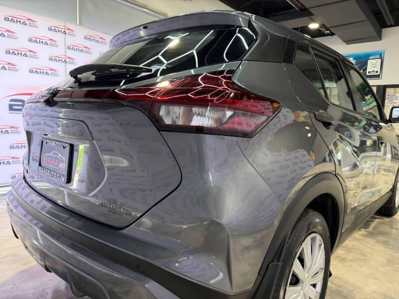 2021 Nissan Kicks S