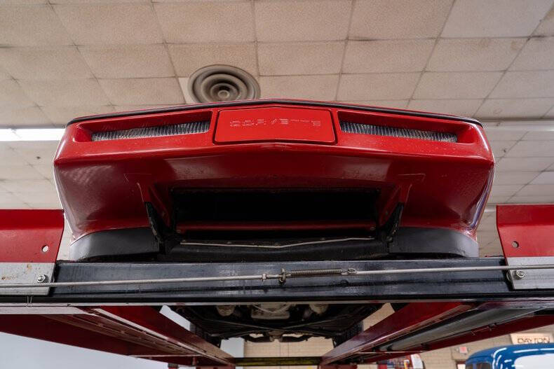 1987 Chevrolet Corvette