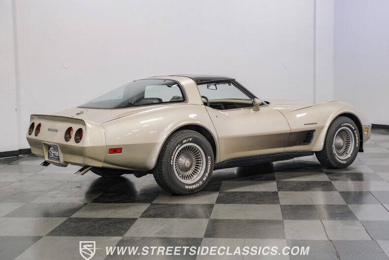 1982 Chevrolet Corvette Collector Edition