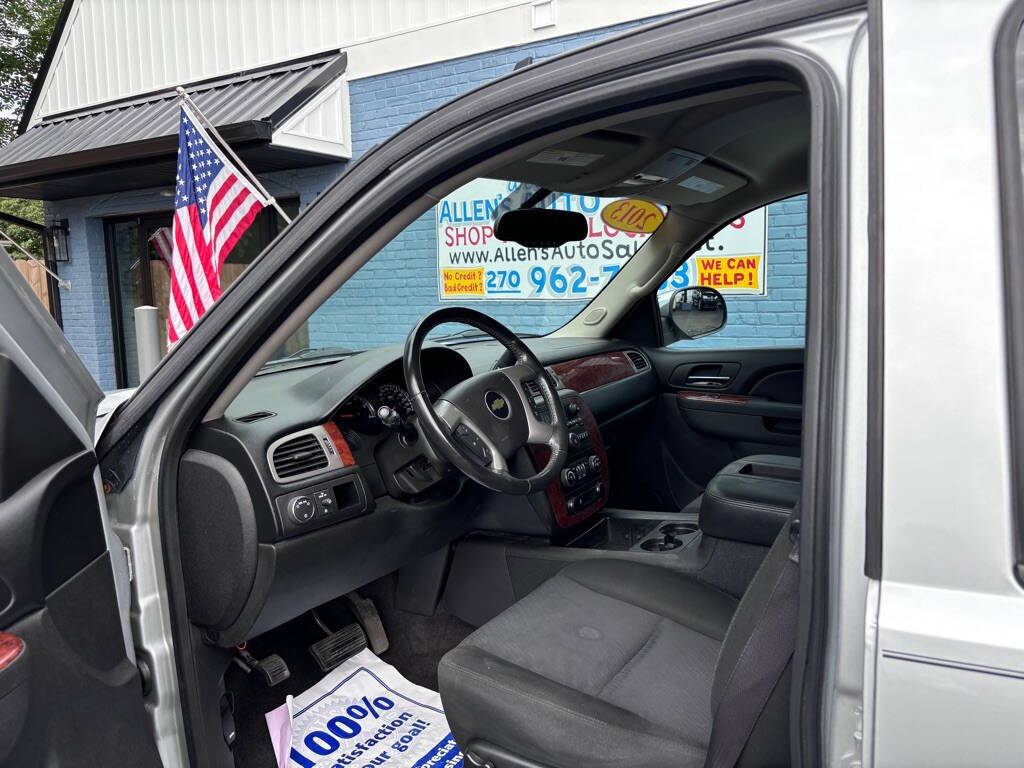 2013 Chevrolet Tahoe for sale at Michael Johnson @ Allens Auto Sales Hopkinsville in Hopkinsville, KY