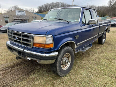 1996 Ford F-250 for sale at ABINGDON AUTOMART LLC in Abingdon VA