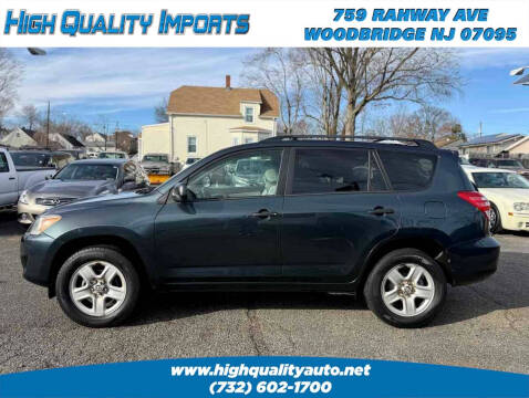2011 Toyota RAV4