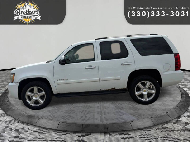 2008 Chevrolet Tahoe LS