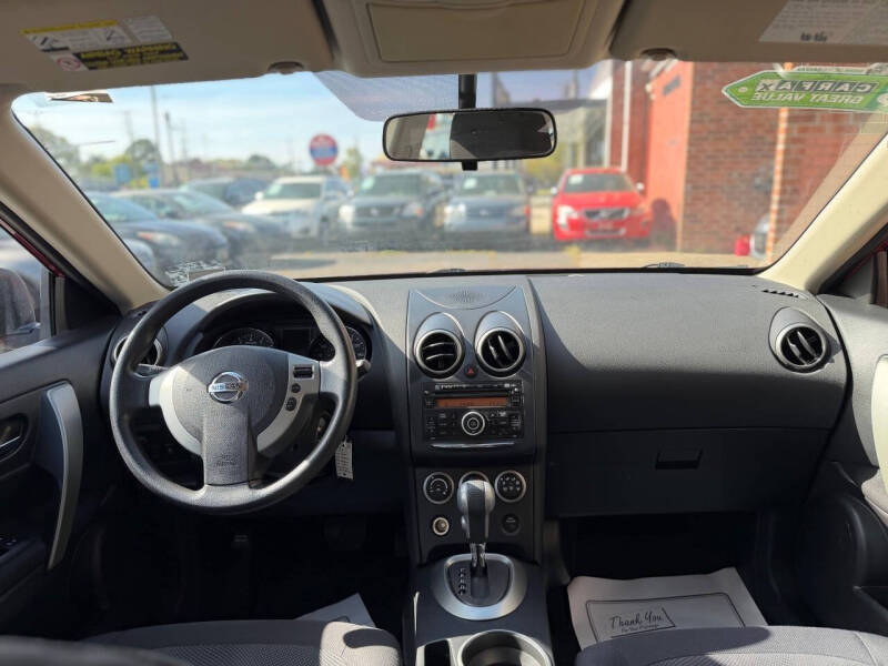 2011 Nissan Rogue S