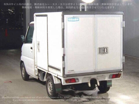 2000 Mitsubishi Minicab