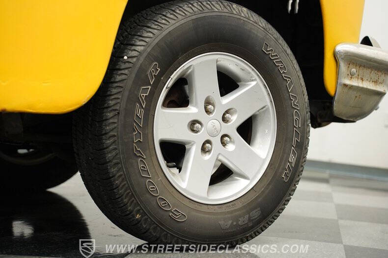 1952 International Harvester