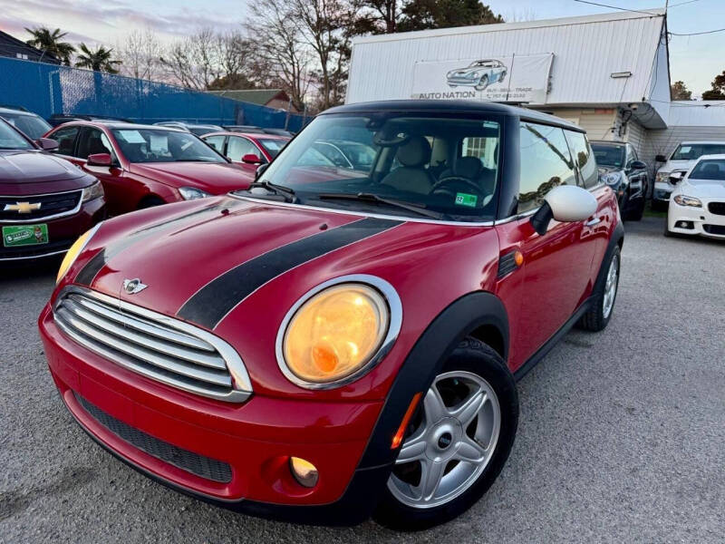 2008 MINI Cooper